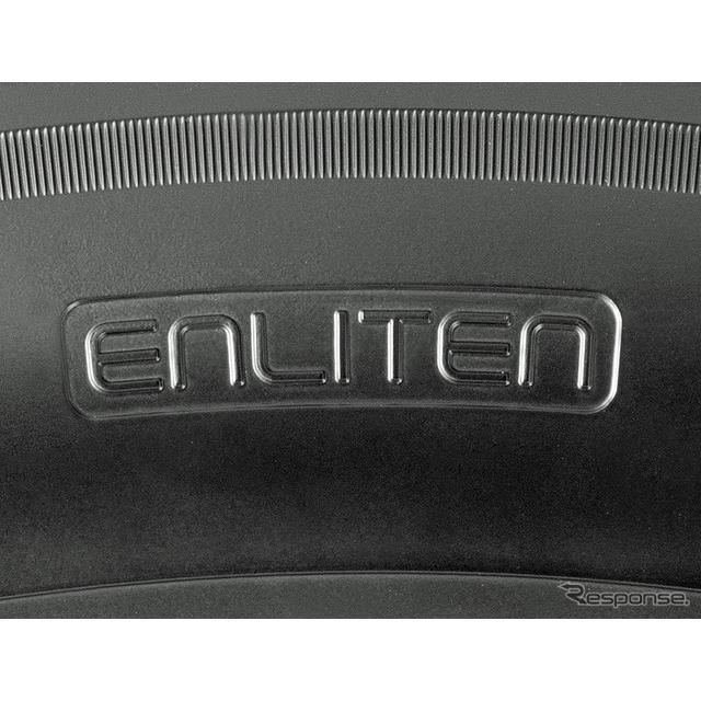 ENLITEN}[N
