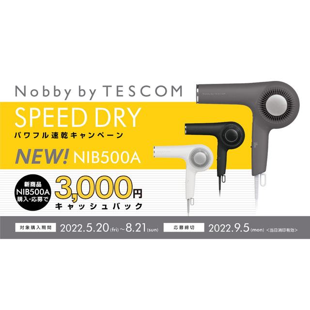 uNIB500AvLbVobNLy[