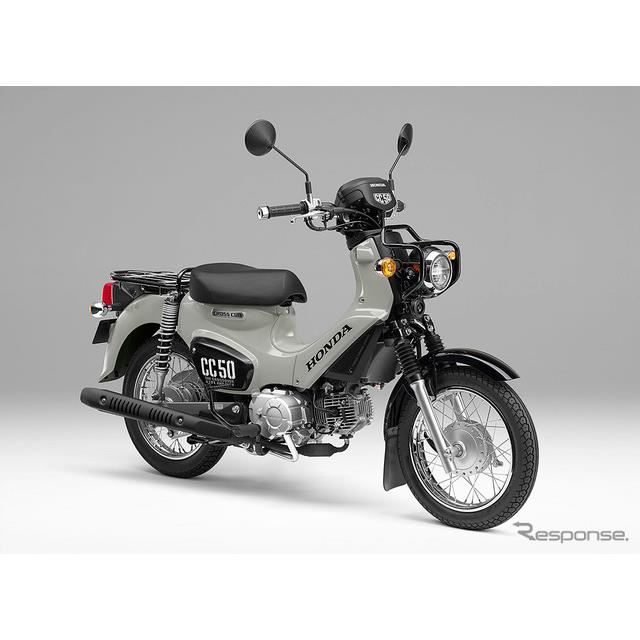 ホンダ、スーパーカブ/クロスカブ50シリーズのカラー設定を変更 - 価格.com