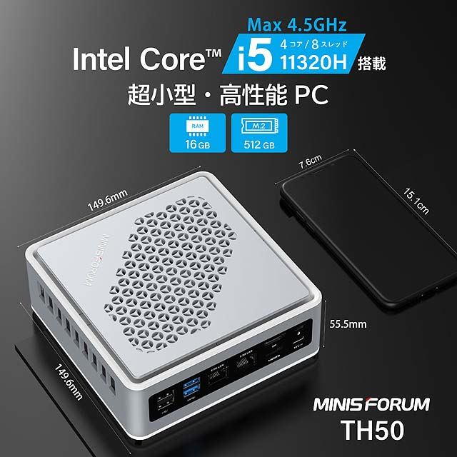 CPUCoジャンク MinisForum TH50 Core i5-11320H