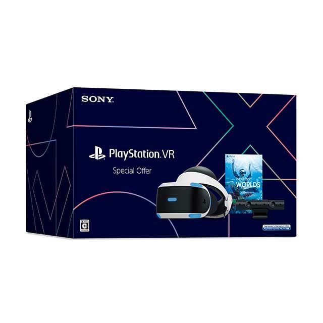 SIE、27,478円の「PlayStation VR Special Offer」を5/25から数量限定 