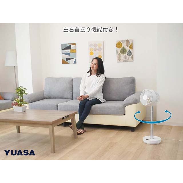 ユアサプライムス、高さを30cm～72cmに伸縮できる「のび～るDC ...