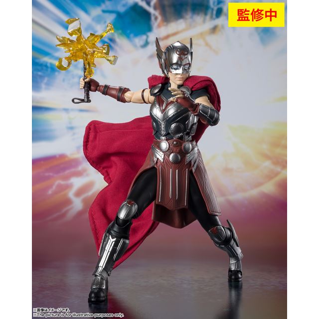 バンダイ、ムジョルニア専用エフェクト付き「S.H.Figuarts マイティ