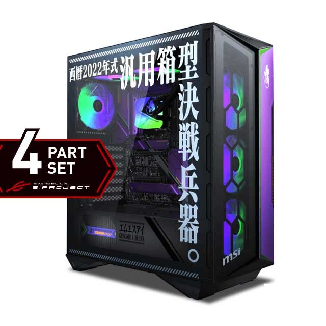 G-GEAR Powered by MSI X EVANGELION e:PROJECT
