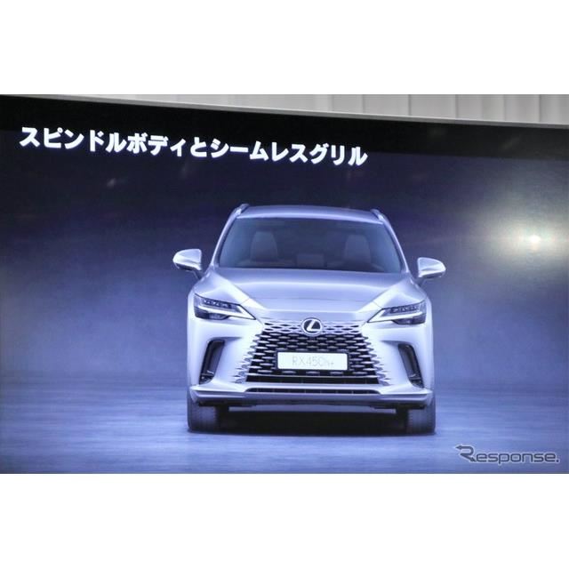 レクサス RX 新型】「スピンドルグリルをぶっ壊せ」豊田社長の指令から辿り着いた「スピンドルボディ」誕生秘話 - 価格.com