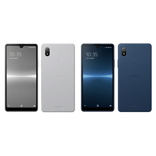 スマートフォン/携帯電話 スマートフォン本体 au/UQ、4500mAhバッテリー搭載のソニー5Gスマホ「Xperia Ace III」を6 