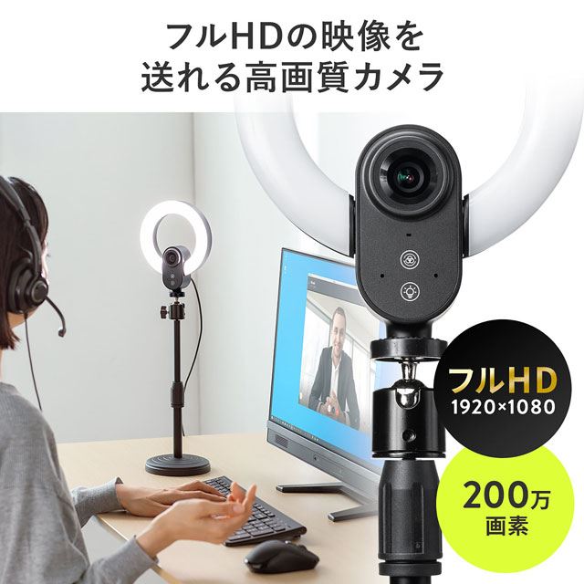 400-CAM100