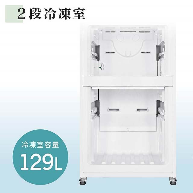 JR320HM01WH