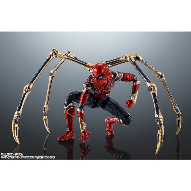uS.H.Figuarts ACAEXpC_[iXpC_[}Fm[EEFCEz[jv