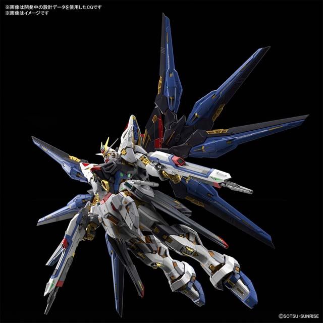 MGEX ストライクフリーダムガンダム 新品未開封の+spbgp44.ru