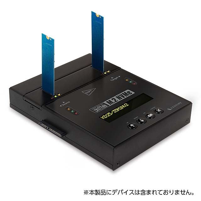 doM.2 NVMe V2 KD25/35M2NV2