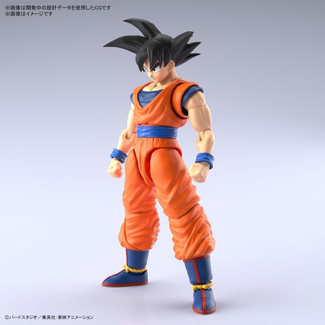 ドラゴンボールZ」孫悟空がNEW SPEC Ver.で登場、バンダイが10/29発売 