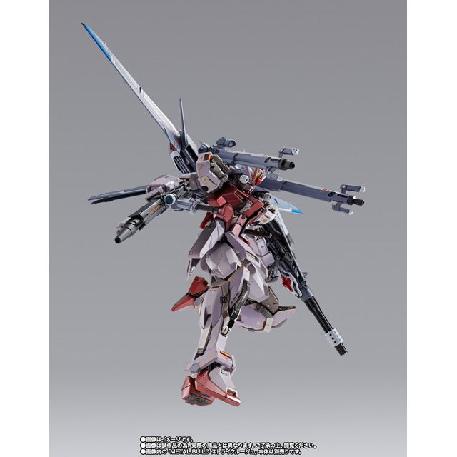 機動戦士ガンダムSEED MSV」I.W.S.P. がMETAL BUILDで登場、形態変化も