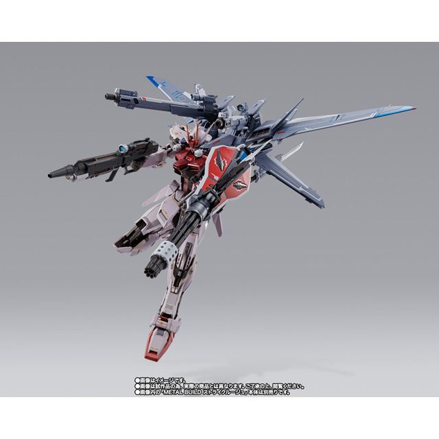 新品未使用『機動戦士ガンダムSEED MSV』METALBUILDI W S P