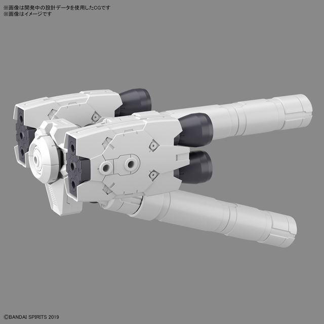 30MM各機体へ装着可能なオプションパーツセット「大型プロペラント 