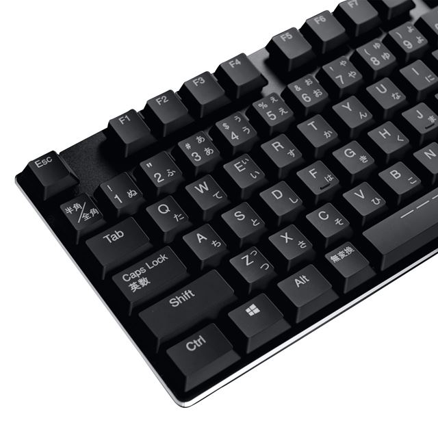 uSKB-MK3BKv