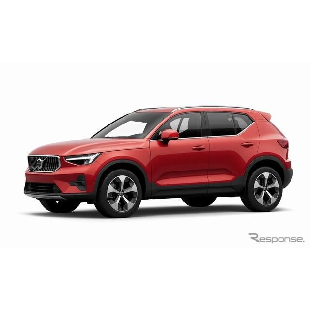 {{ XC40 AeBbg B4 AWD