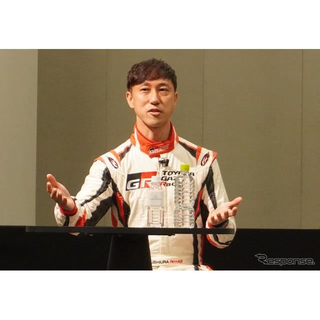 TOYOYA GAZOO RacinghCo[̐ΉYGI