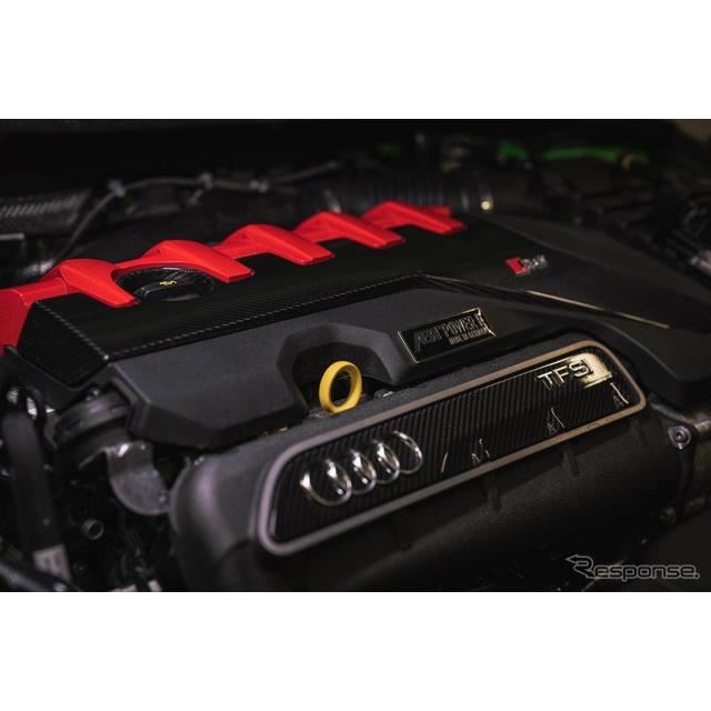 ABT RS3-R X|[cobN