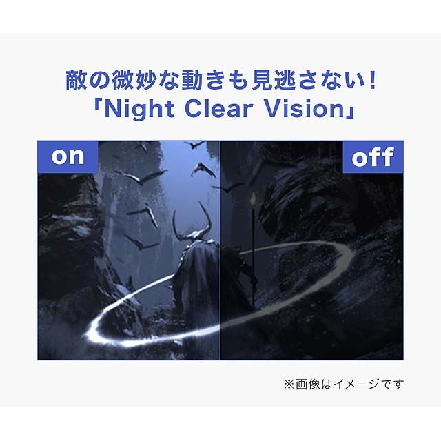 GALLERIAとGigaCrystaがコラボした24.5型ゲーミングディスプレイ