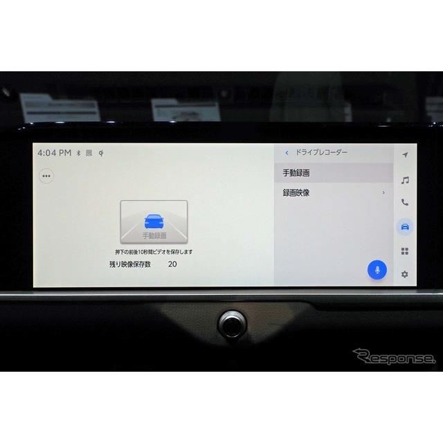 トヨタ クラウン 新型】ドラレコにADAS用カメラ活用、普及のきっかけになる？ - 価格.com