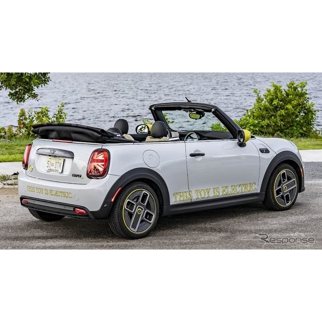 MINI N[p[ SE Ro[`u