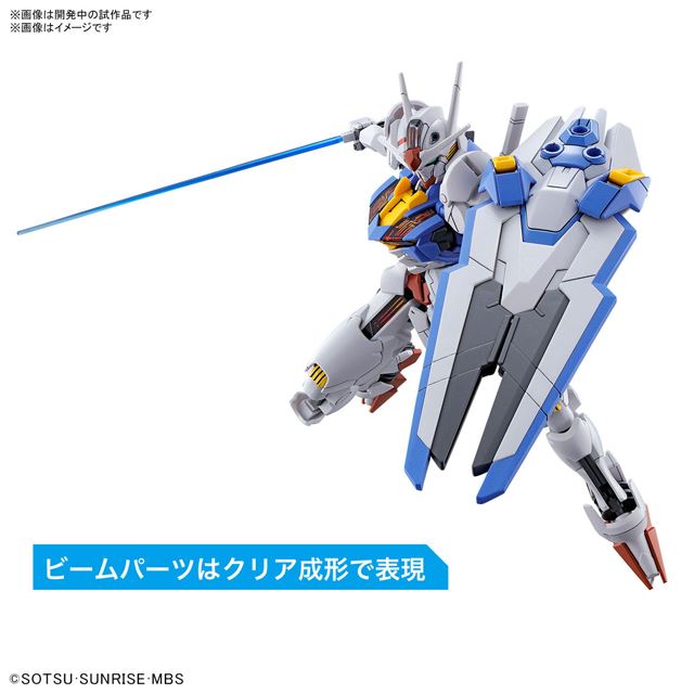 機動戦士ガンダム 水星の魔女」主人公機がHGガンプラ化、1,430円