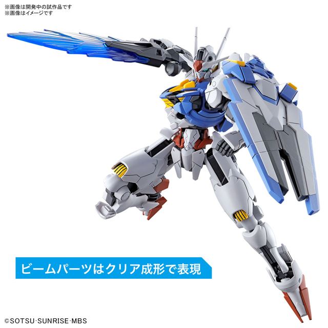 機動戦士ガンダム 水星の魔女」主人公機がHGガンプラ化、1,430円 