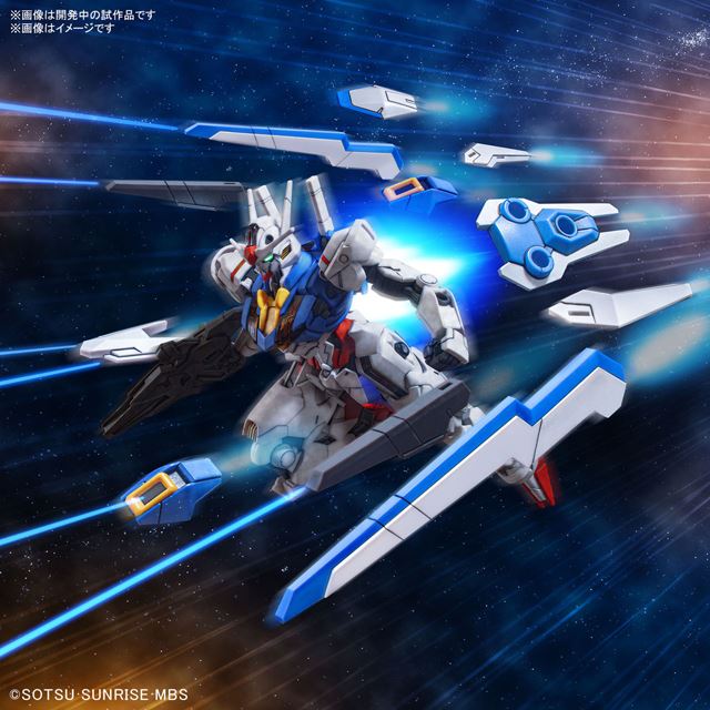 機動戦士ガンダム 水星の魔女ガンダム・エアリアルのHGガンプラ