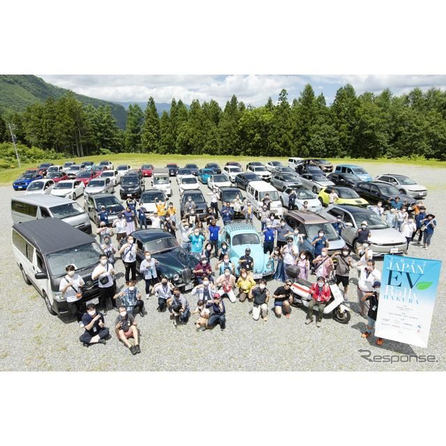 価格.com - 話題のサクラにヒョンデEVも、真夏の白馬にEV＆PHEV 60台が集結…第9回ジャパンEVラリーが開催