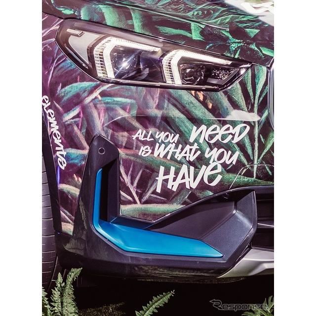 BMW iX1 ̃A[gJ[