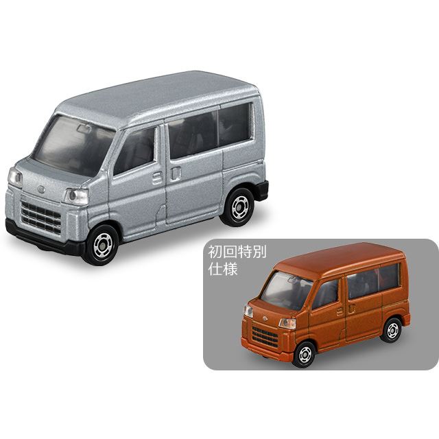 8月のトミカ】トミカプレミアムに1/55「ホンダ シティ ターボII」が