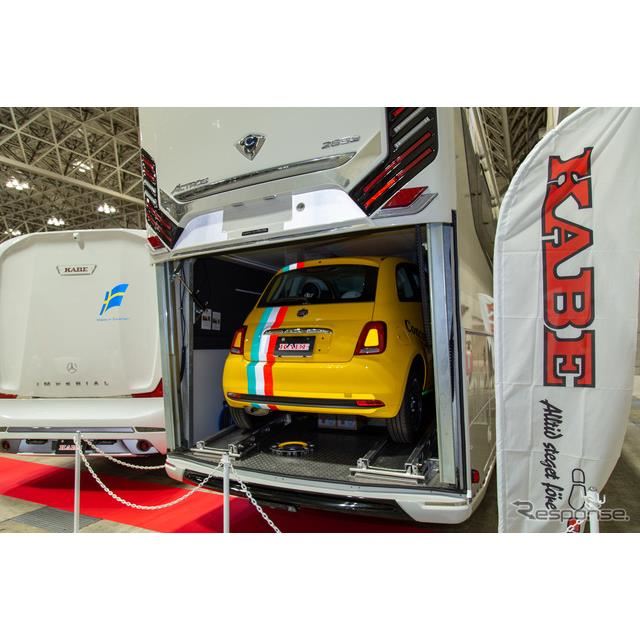 KABE JAPANiA\r2022j