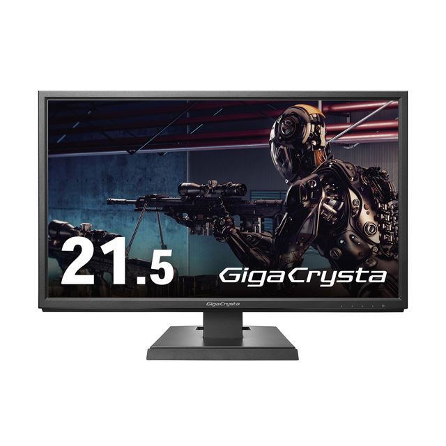 「GigaCrysta LCD-GC222SXDB」