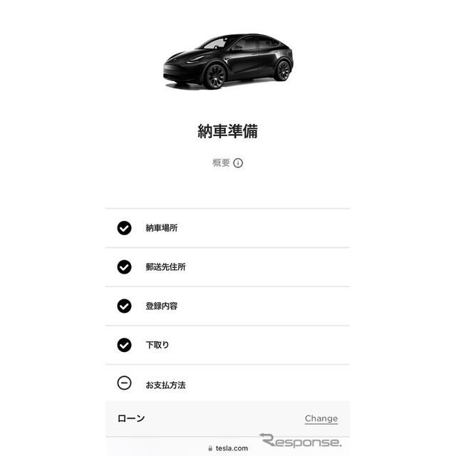 ̏Ԃ΂炭B