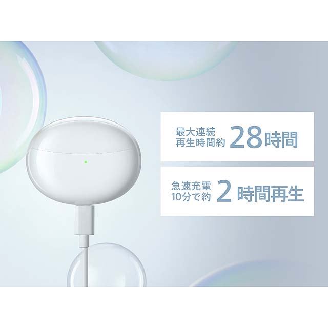 OPPO、8,480円でNCを搭載した完全ワイヤレスイヤホン「Enco Air2 Pro