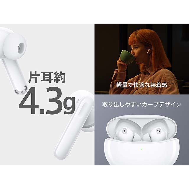 OPPO、8,480円でNCを搭載した完全ワイヤレスイヤホン「Enco Air2 Pro