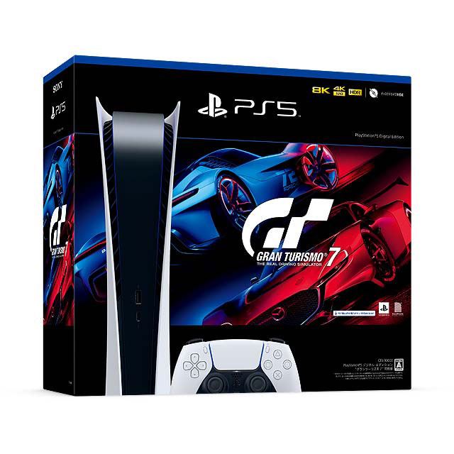 PS5 本体ディスクドライブ版　ソフト4本セット付属品も全て揃っております