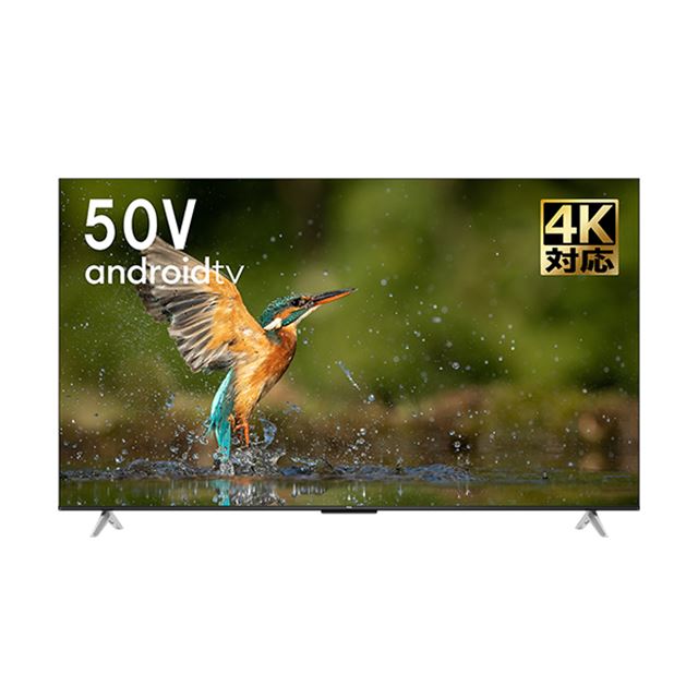 ☆激安価格 ドン・キホーテ 50V型 ULTRAHD TV 4K液晶テレビ W