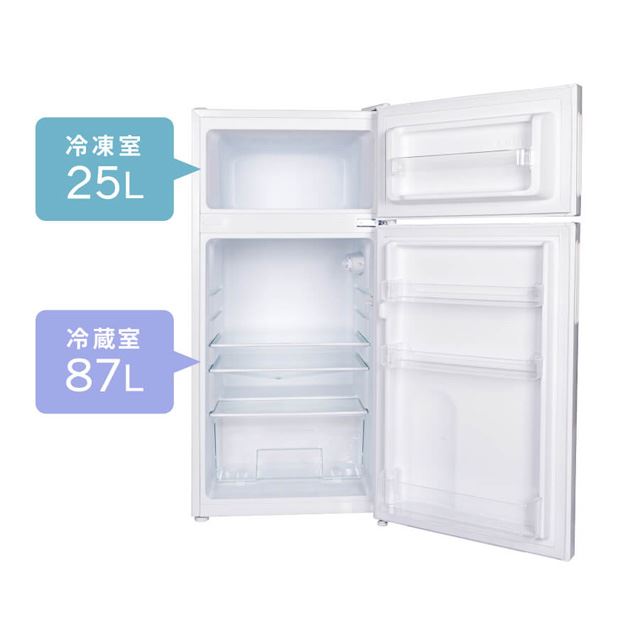 「112L 2ドア冷凍冷蔵庫 JR112ML01」