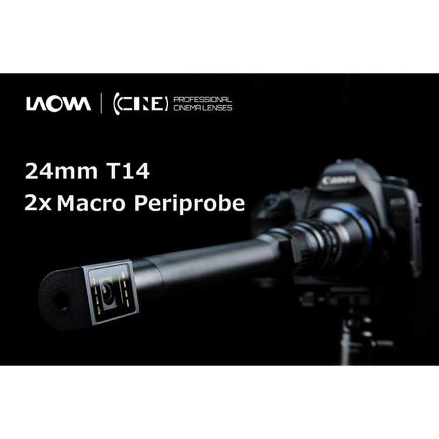 LAOWA、90°モジュール付属の2倍マクロレンズ「24mm T14 2x Macro