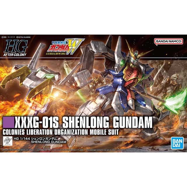 新機動戦記ガンダムW」シェンロンガンダム HG 1/144プラモが本日9/10発売 - 価格.com