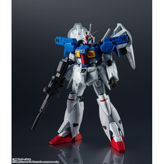 uGUNDAM UNIVERSE RX-78GP01Fb GUNDAM FULL BURNERNv