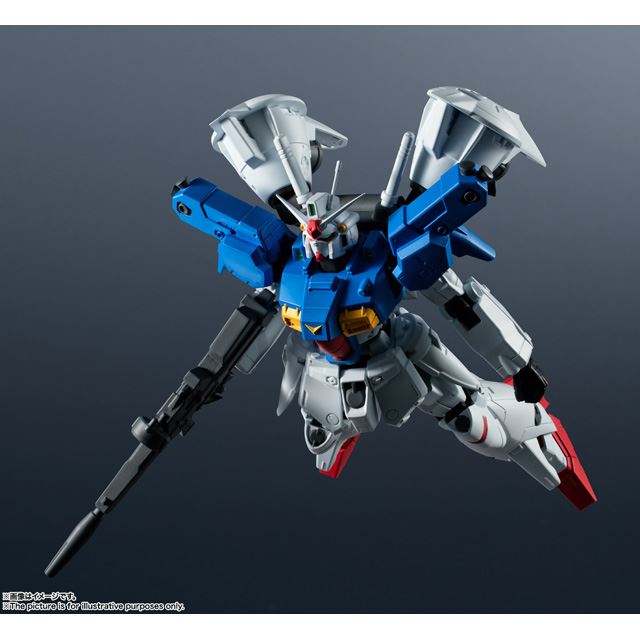 uGUNDAM UNIVERSE RX-78GP01Fb GUNDAM FULL BURNERNv