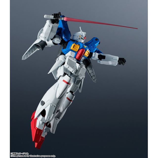 uGUNDAM UNIVERSE RX-78GP01Fb GUNDAM FULL BURNERNv