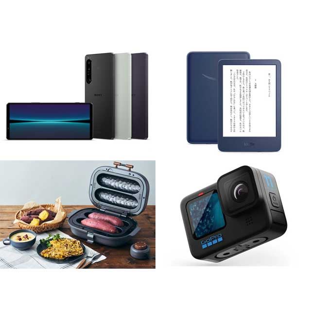 「Xperia 1 IV」SIMフリー版や「GoPro」新モデルなど、今週の新製品をまとめ読み！