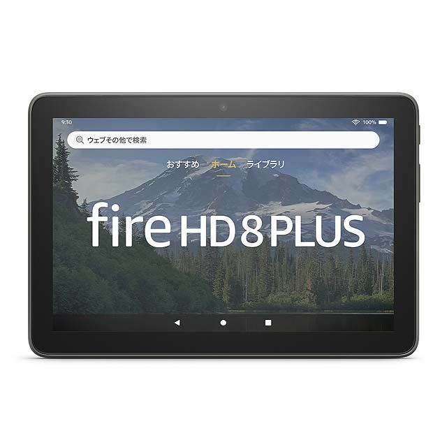 Amazon、8型タブレット「Fire HD 8」新世代モデルなどを本日10/19発売