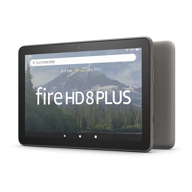 Amazon、6コアを採用した8型タブレット端末「Fire HD 8」シリーズ