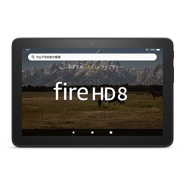 Amazon、6コアを採用した8型タブレット端末「Fire HD 8」シリーズ 