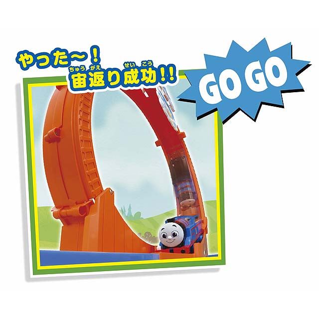 GOGOg[}X ƒԂI킭킭vCh